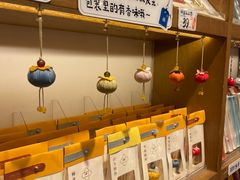 -三生有信(豫园商城店)