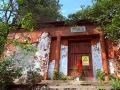 -青龙山国家森林公园