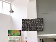 -容里煲仔饭(利丰北路店)