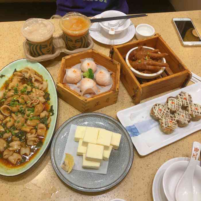 正哥点心专家-"在博艺广场二楼的正哥点心,错过了午饭时间.