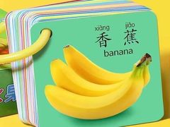-多特儿童专注力·感统训练·学习力训练(曲江校区)