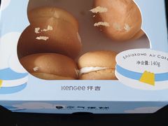 -仟吉(荟聚中心店)