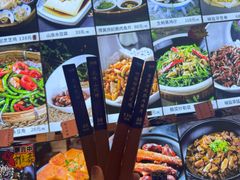 -园林美食城·本土农家菜(杨和镇店)