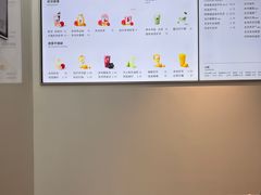 -喜茶(中山利和新地店)