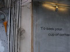 -SeekSeeking咖啡专门店(堰塘街店)