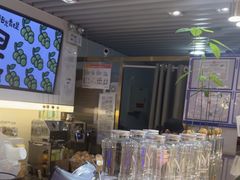 -Mr.Fruits水果先生(蓝色港湾店)