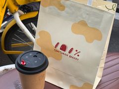 -金姐台湾菜(珠江路店)