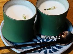 -竹里馆 ·茶食(奥体店)