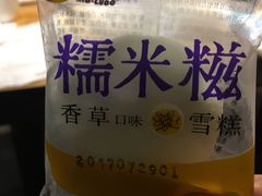 -喜虾客·大虾火锅(郑州无限城店)