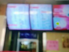 -庆丰包子铺(百旺店)