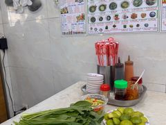 -Pho Hoa Pasteur