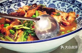 Bitter Melon Stewed Carp