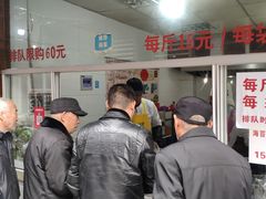 -王阿姨文昌油赞子(府桥街店)
