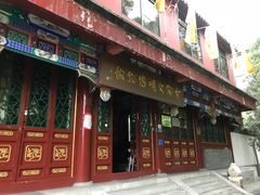 -古陶文明博物馆