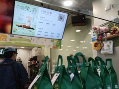 -1点点(温州府前店)