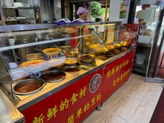-带杏干面馆(洋湖景园店)
