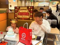-海底捞火锅(正大乐城店)