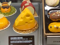 -星巴克(成都太古里二店)