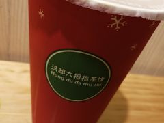 -洪都大拇指(洪都店)