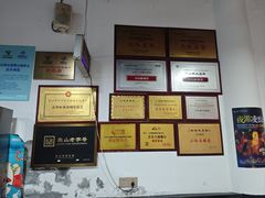 -小向麻辣烫(天街总店)