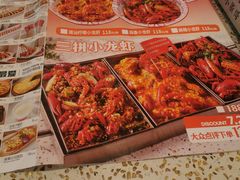 -小董哥烤串·爆汁大油边(故宫店)