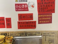 -柳州肥姨妈大骨螺蛳粉(沙河店)
