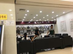 -亨得利(滨江道店)