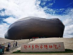 -鄂尔多斯博物馆