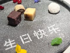 -晟永興烤鸭店(五道口店)
