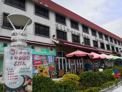 -香港银矿湾渡假酒店
