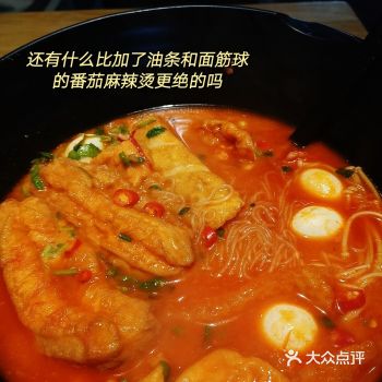 Kaka的一日吃喝3️⃣8️⃣