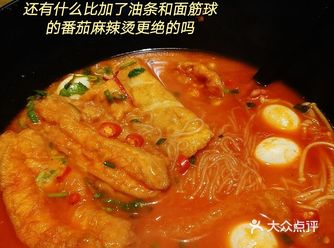 Kaka的一日吃喝3️⃣8️⃣