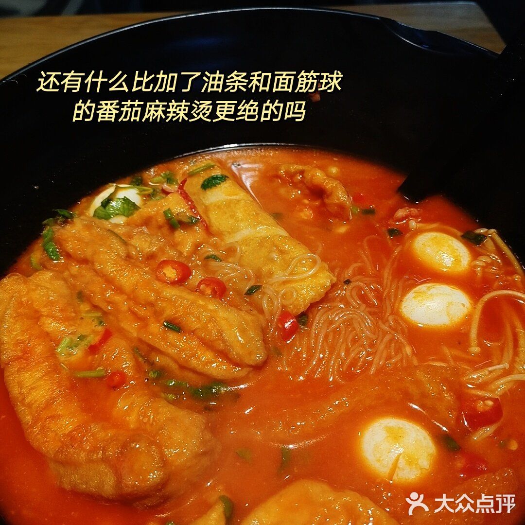 Kaka的一日吃喝3️⃣8️⃣