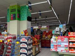 -仲家汇超市(山师东路店)