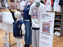 -优衣库(天津鲁能城购物中心店)