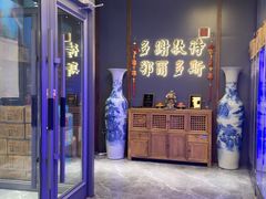 -上尚兄弟烧烤餐厅(鑫通大厦店)