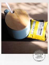 -MOVAN  HAIR莫凡匠人发型屋