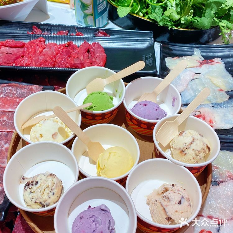 昆明宜家荟聚 牛物自助餐‼️牛肉🥩哈根达斯放开炫🍧