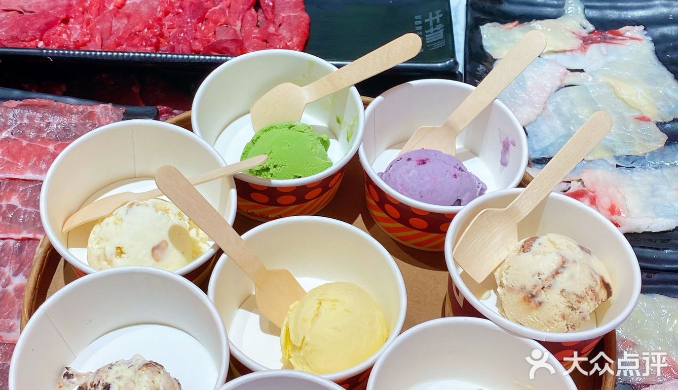 昆明宜家荟聚 牛物自助餐‼️牛肉🥩哈根达斯放开炫🍧