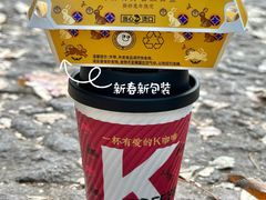 -肯德基(杭州银江宾馆店)
