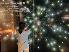 -香港科学馆