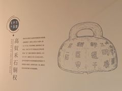 -北京世纪金源购物中心