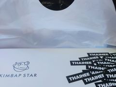 -泰熙家(璧山俊豪店)