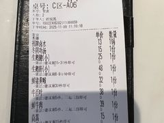 -围炉夜话·潮汕卤水火锅(榕江店)