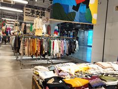 -多抓鱼循环商店(虹桥天地店)