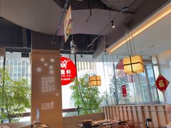 -金鼎轩(鸟巢北辰荟店)