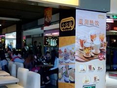 -大家乐(广州中华广场店)