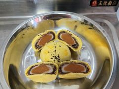 -北京网络广播电视台