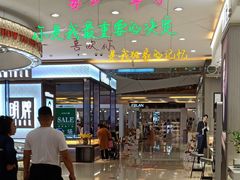 -万达广场(南京江宁店)