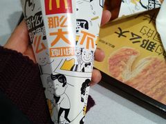 -麦当劳(浦珠路得来速店)